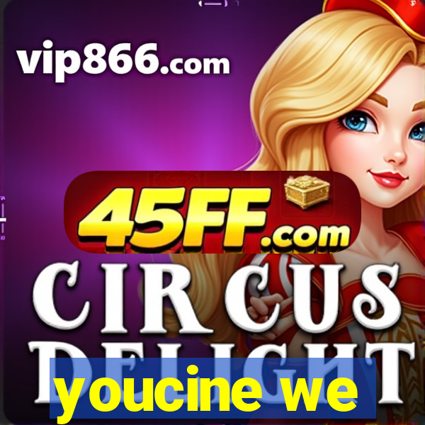 youcine we